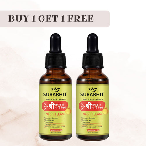 AYURVEDIC RAMBAN MULTI-BENEFIT NABHI OIL - BUY 1 GET 1