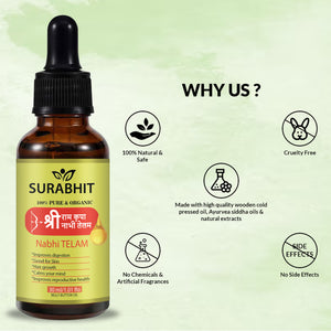 AYURVEDIC RAMBAN MULTI BENEFIT NABHI OIL - BUY 1 GET 1 OFFER