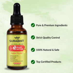 AYURVEDIC RAMBAN MULTI BENEFIT NABHI OIL - BUY 1 GET 1 OFFER