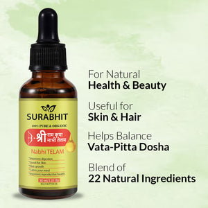 AYURVEDIC RAMBAN MULTI BENEFIT NABHI OIL - BUY 1 GET 1 OFFER